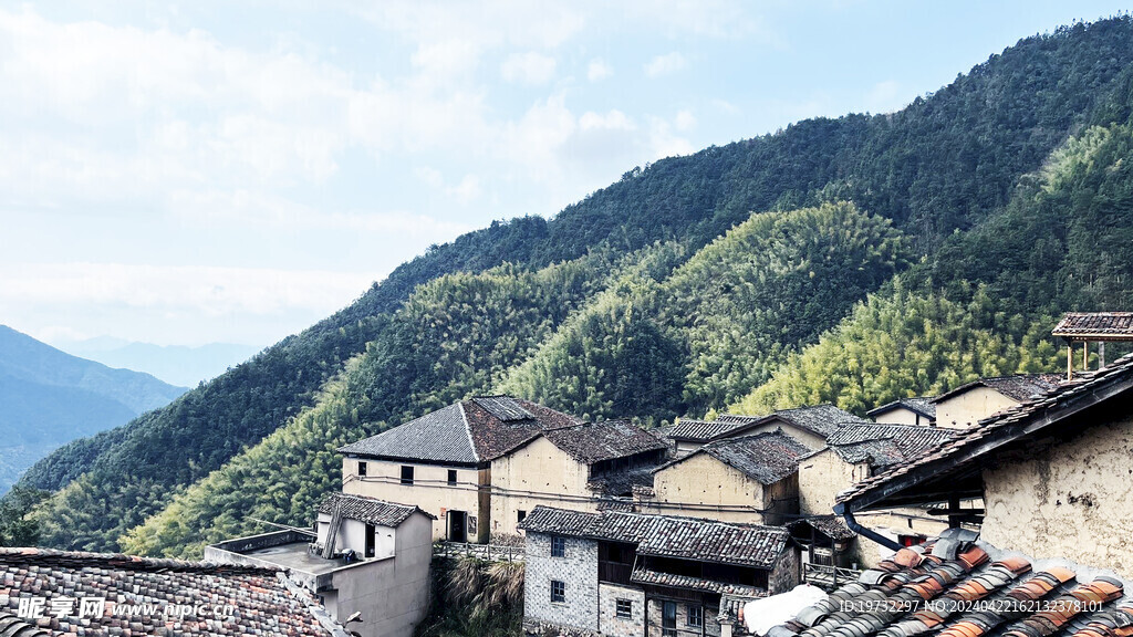 大山
