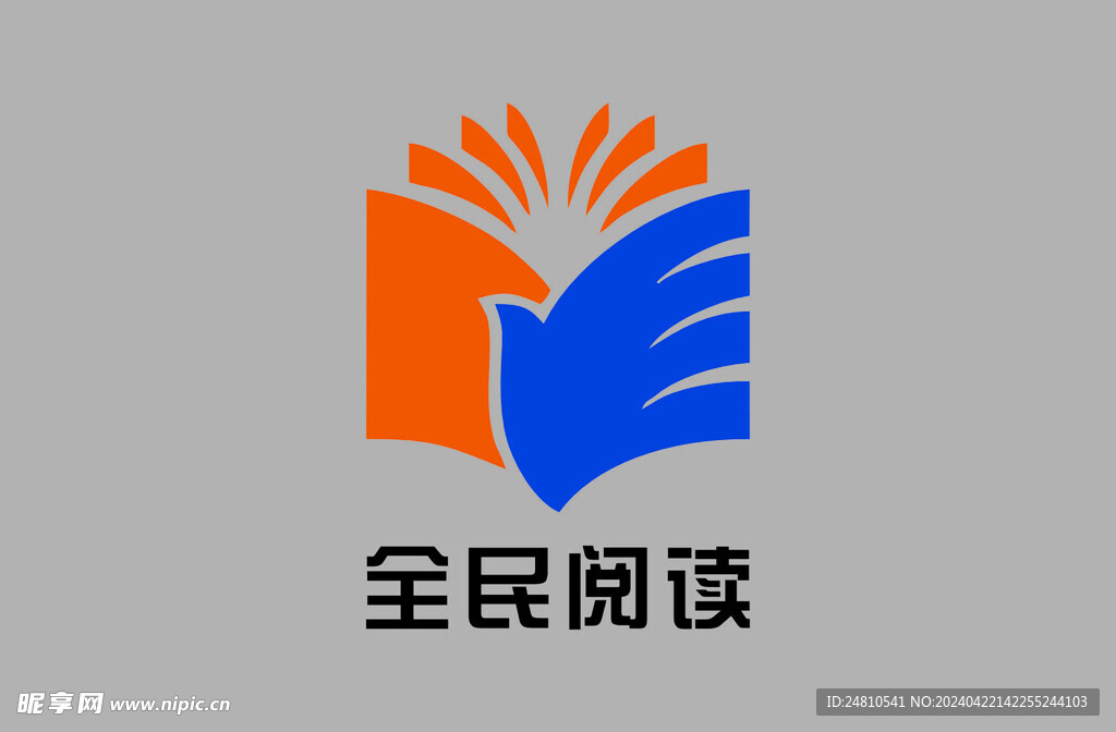 全民阅读  图标  LOGO 