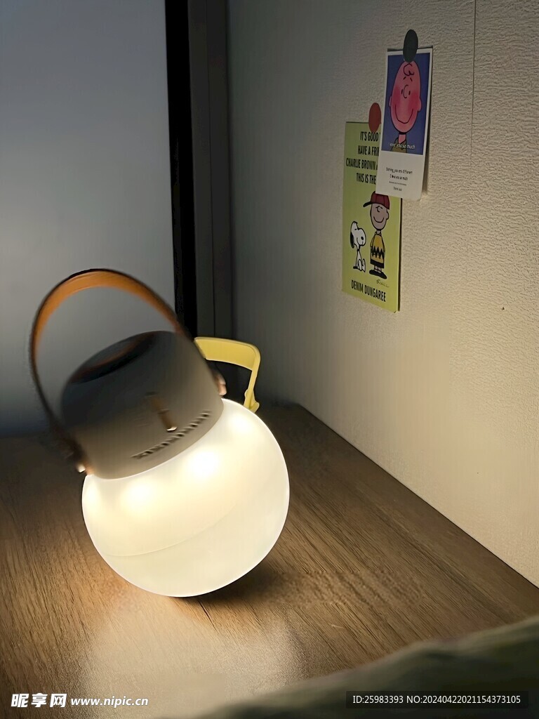 小夜灯