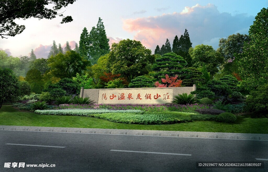          景观效果图 
