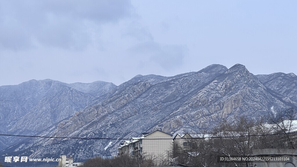 嵩山