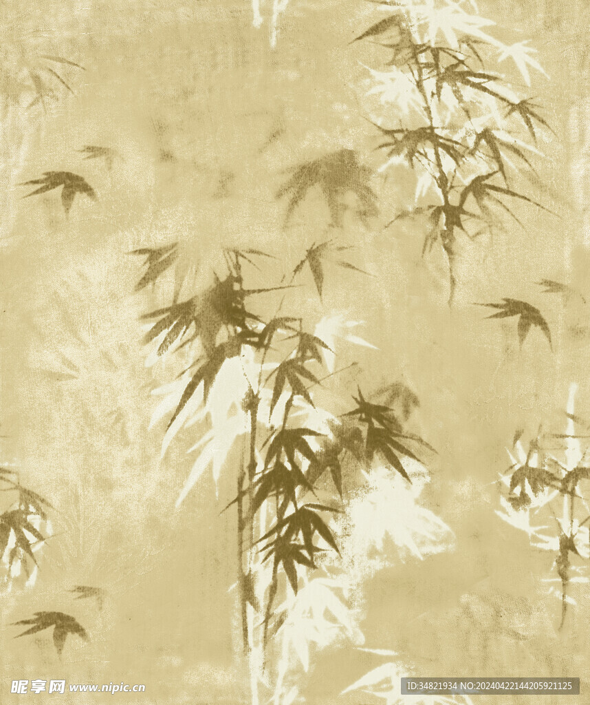 竹子