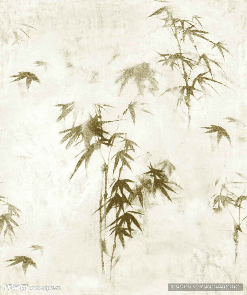 扎染