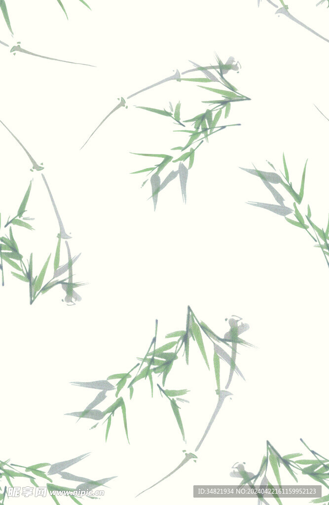 竹