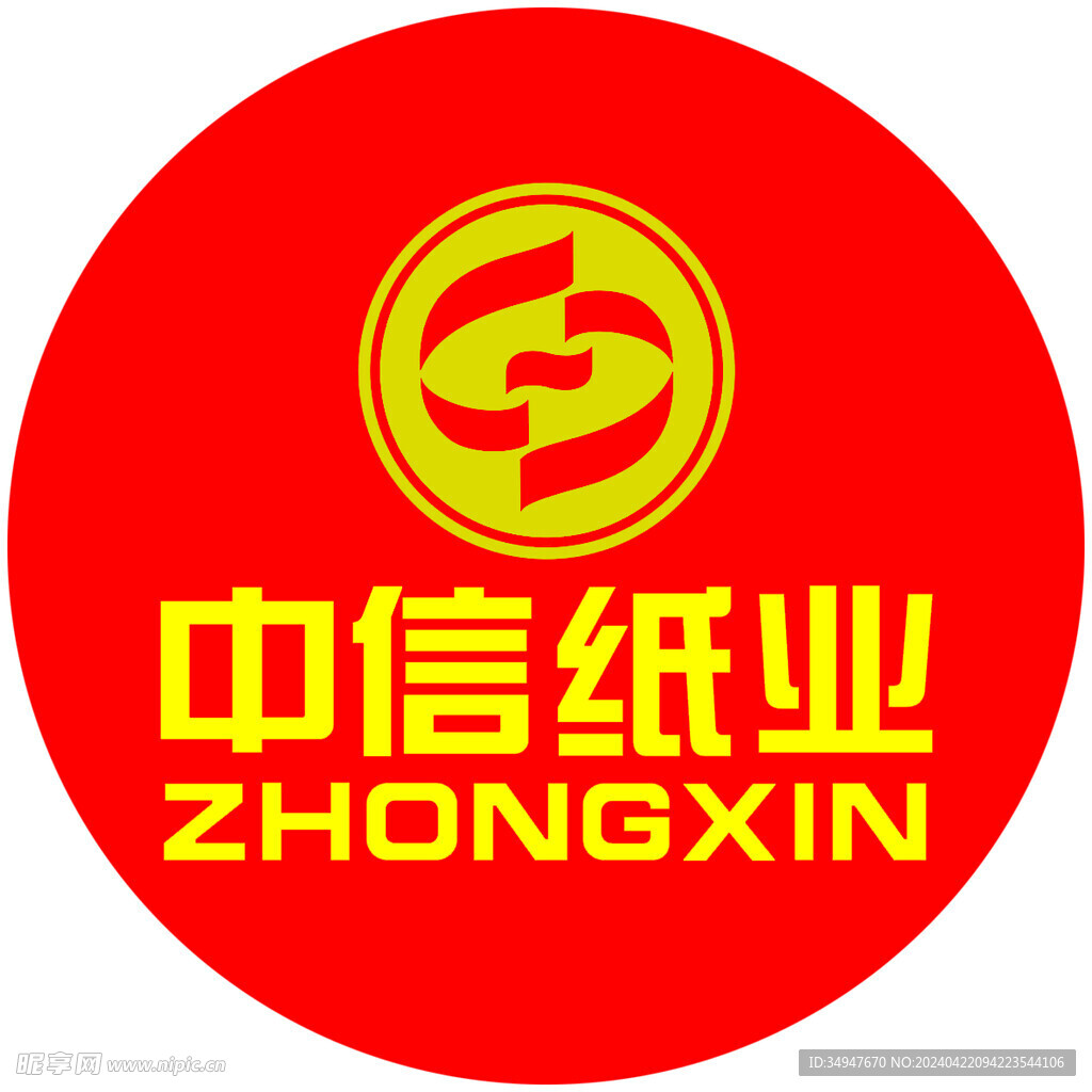 中信图标