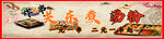 关东煮