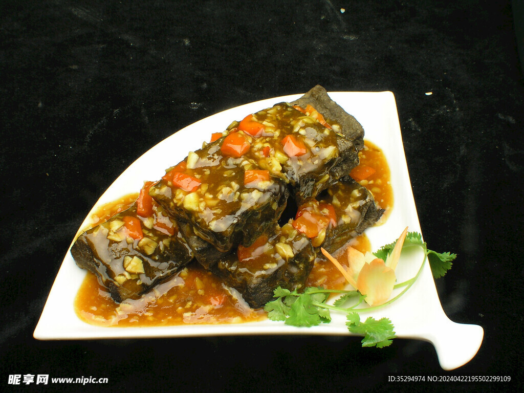 臭豆腐