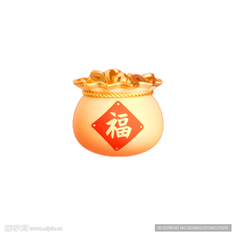 福袋