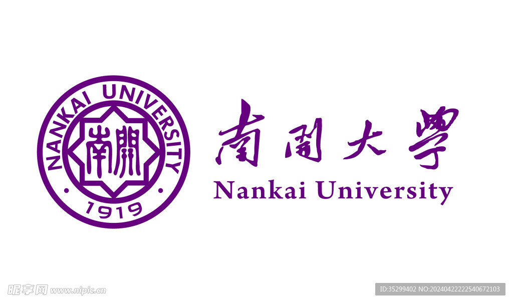 南开大学logo