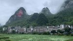 巴马长寿村