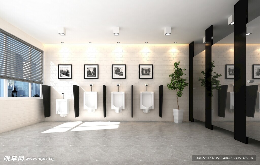现代简约公共男厕所3DMAX
