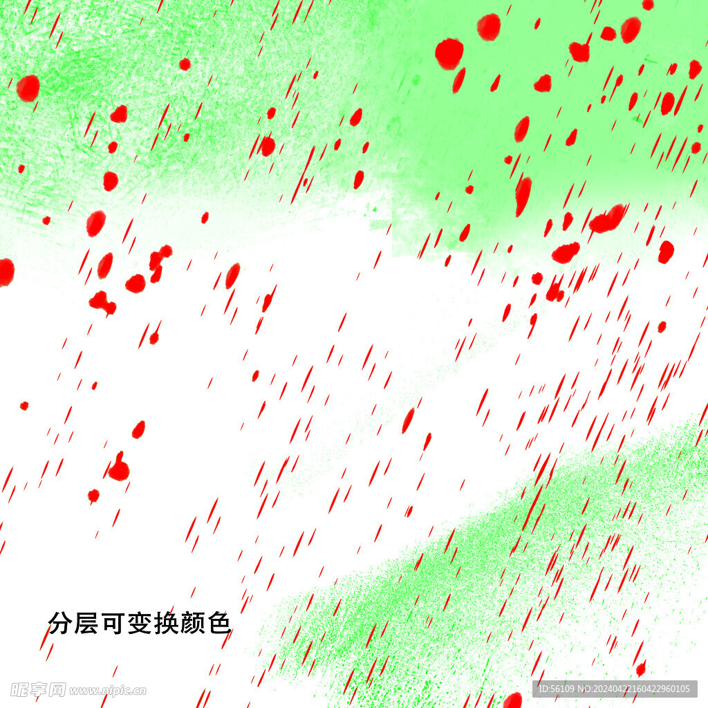 国风国潮水墨晕染底纹