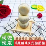 绿豆饼食品淘宝电商主图图片