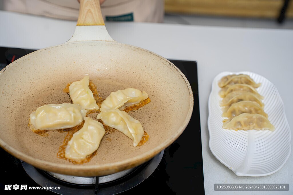 煎饺