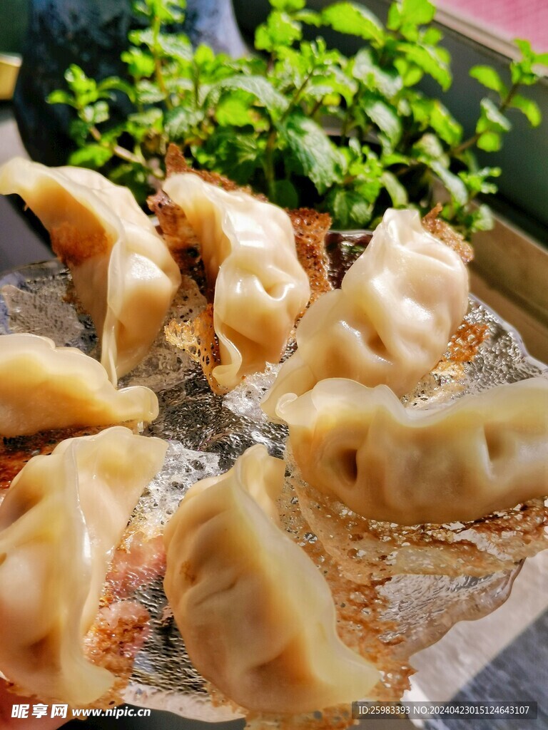 煎饺