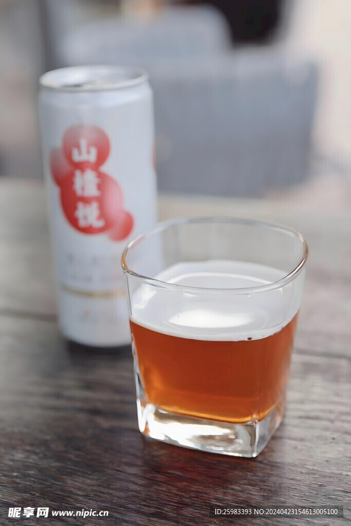 山楂汁