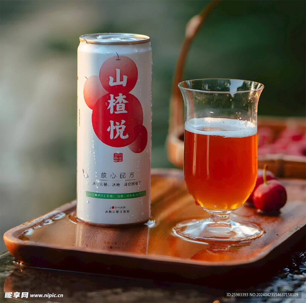 山楂汁