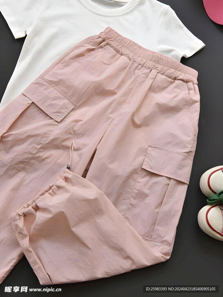 裤子