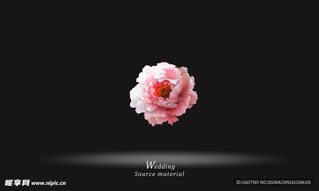 小花