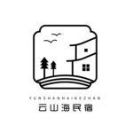 民宿logo设计