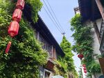老门东