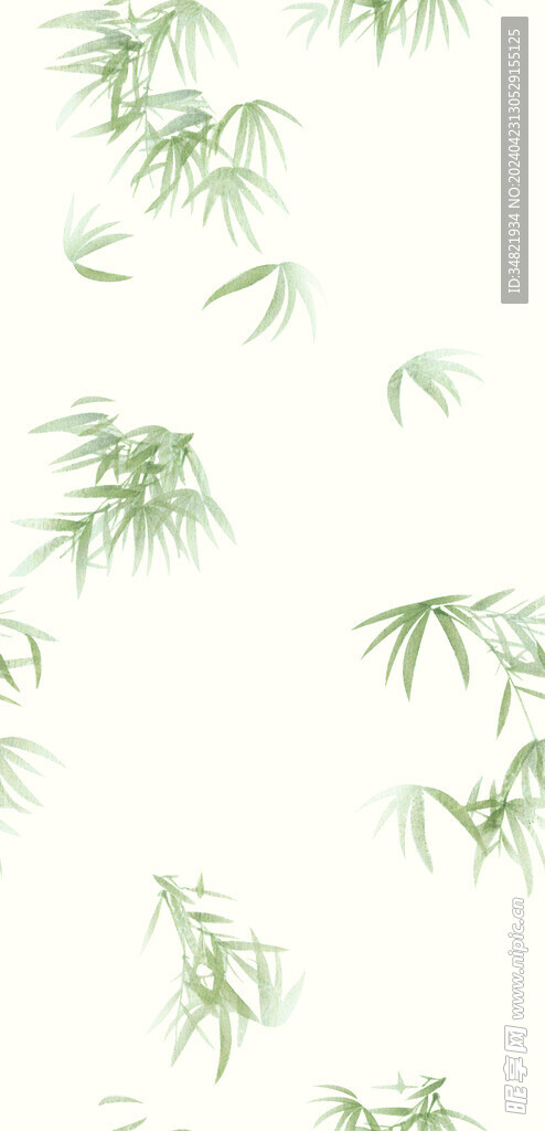竹