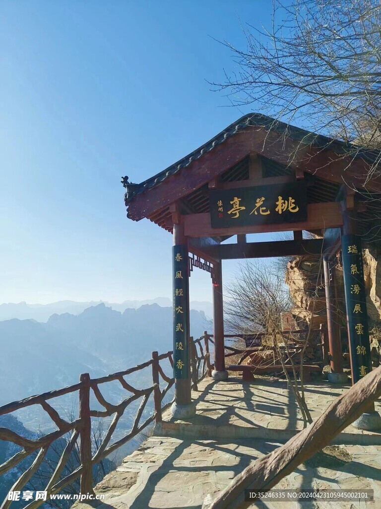 仿古建筑亭子