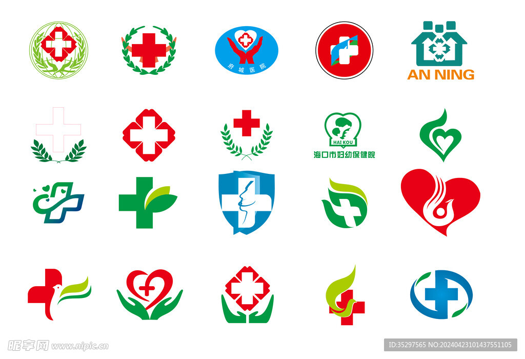 各种医疗医院系统的logo