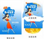 面包包装