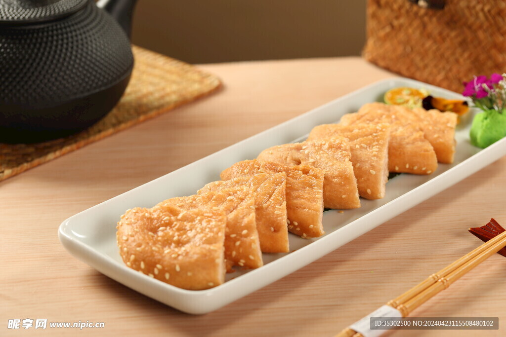 咸煎饼