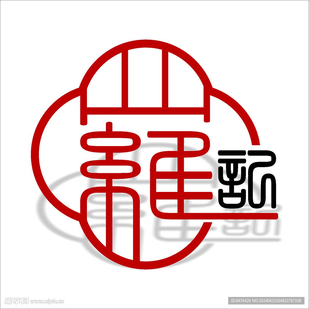 罗记 LOGO