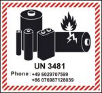 锂电池 UN 3481 Pho