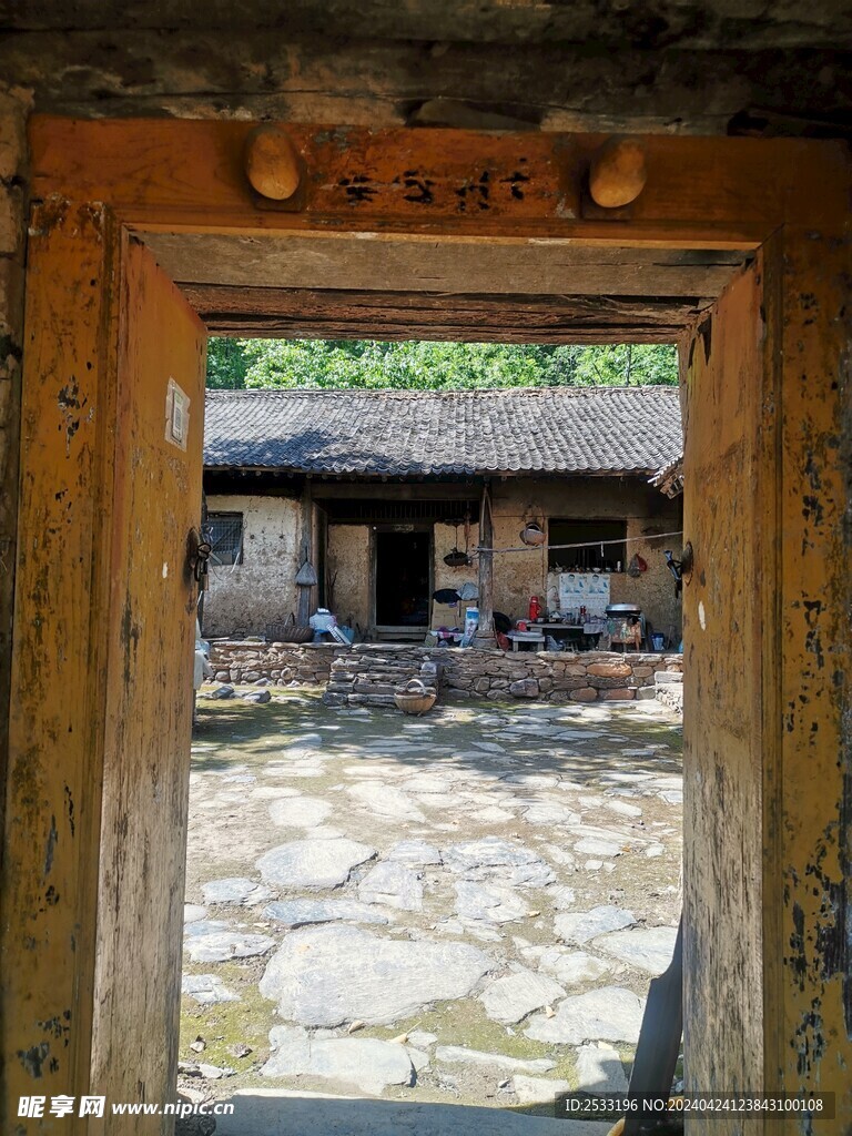 小院