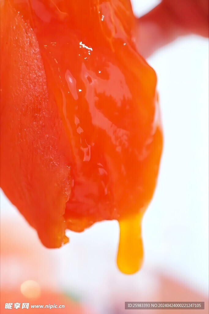 鲜柿饼 