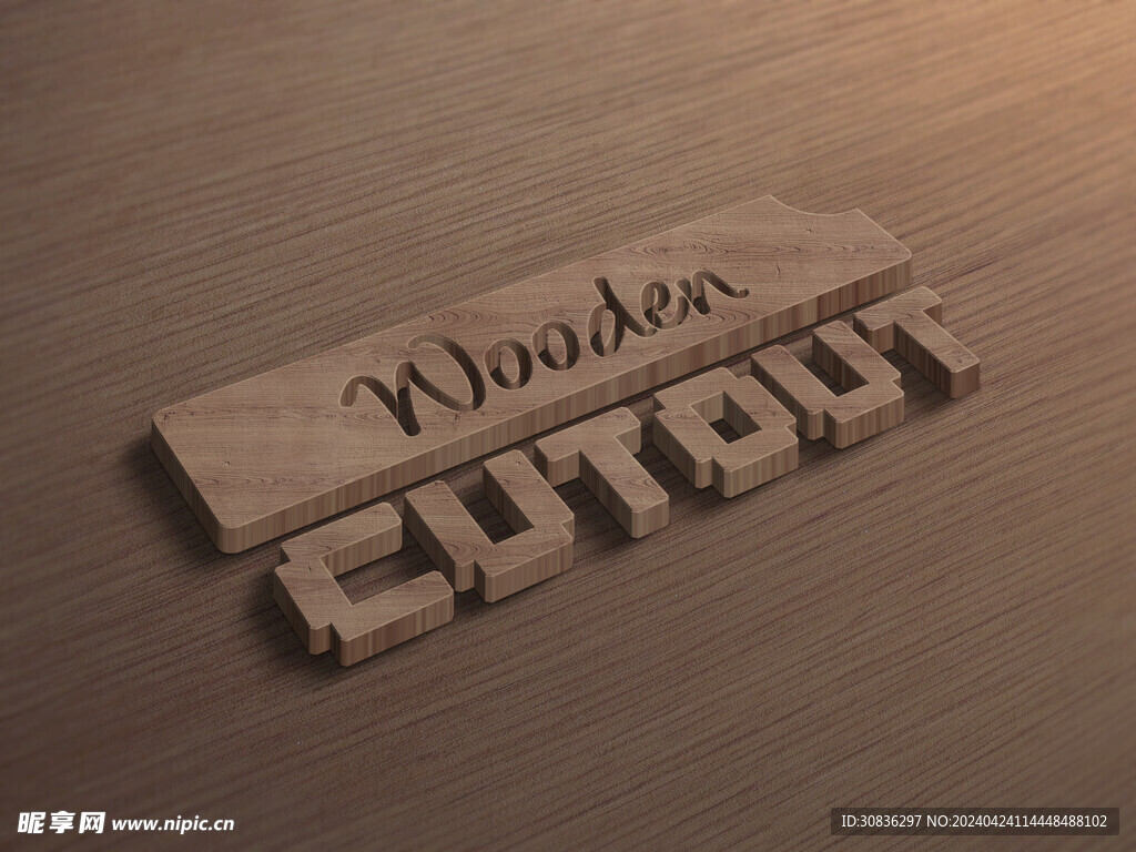 木质字体效果