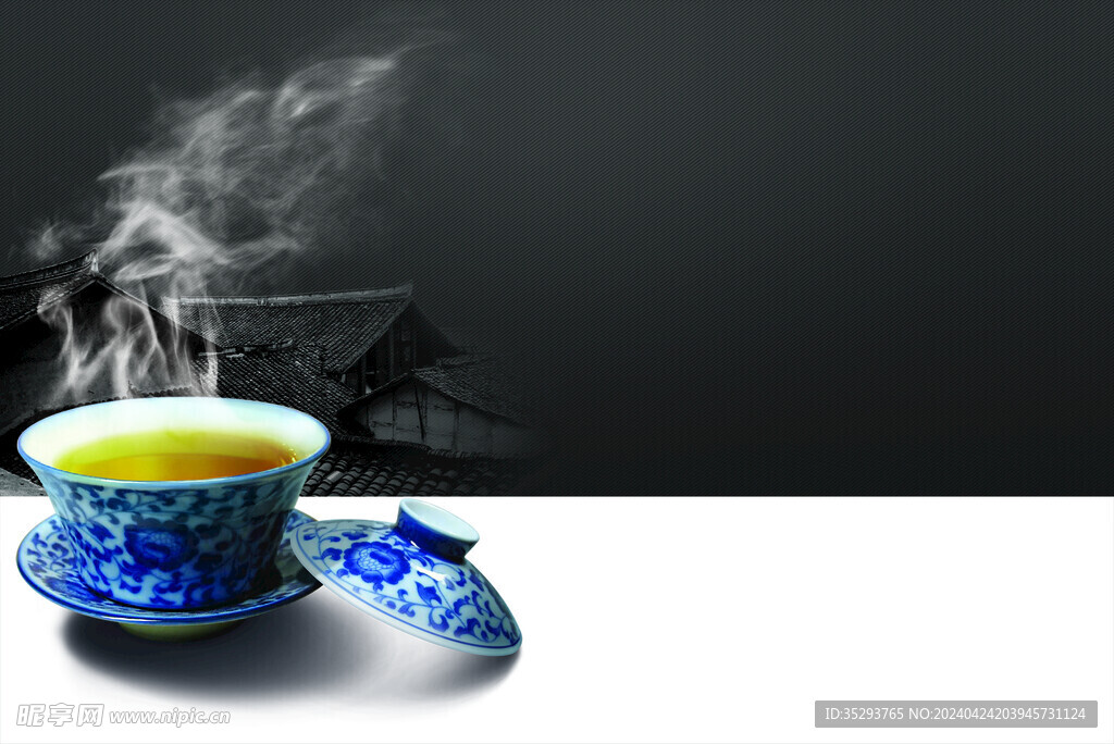 品茶