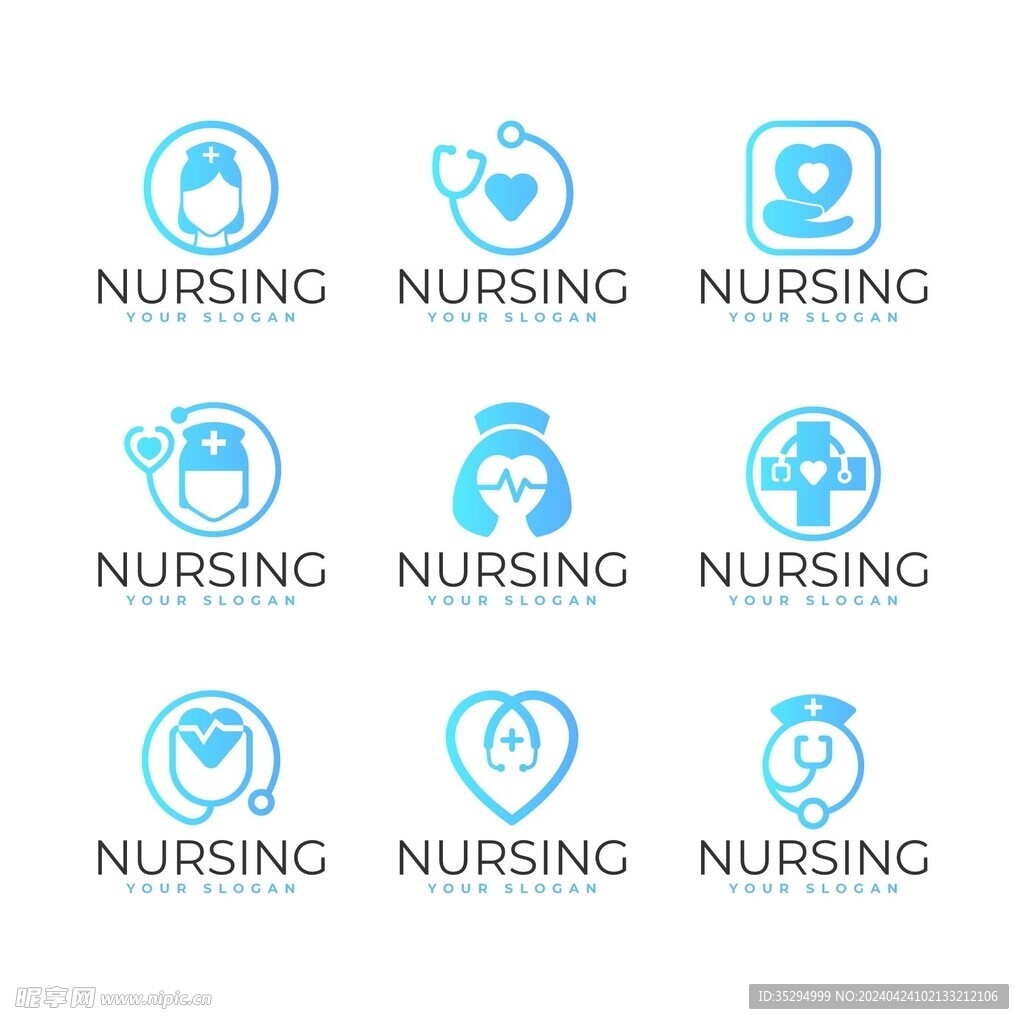 护士护理图标