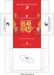 向日葵生活馆抽纸盒纸巾盒