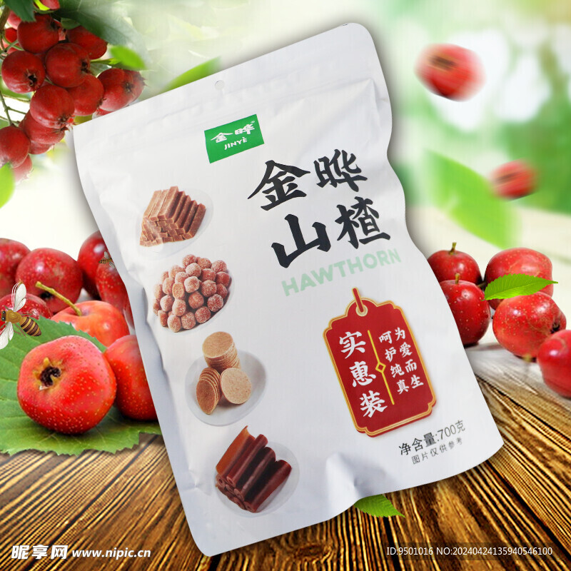 山楂零食主图