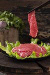 嫩牛肉