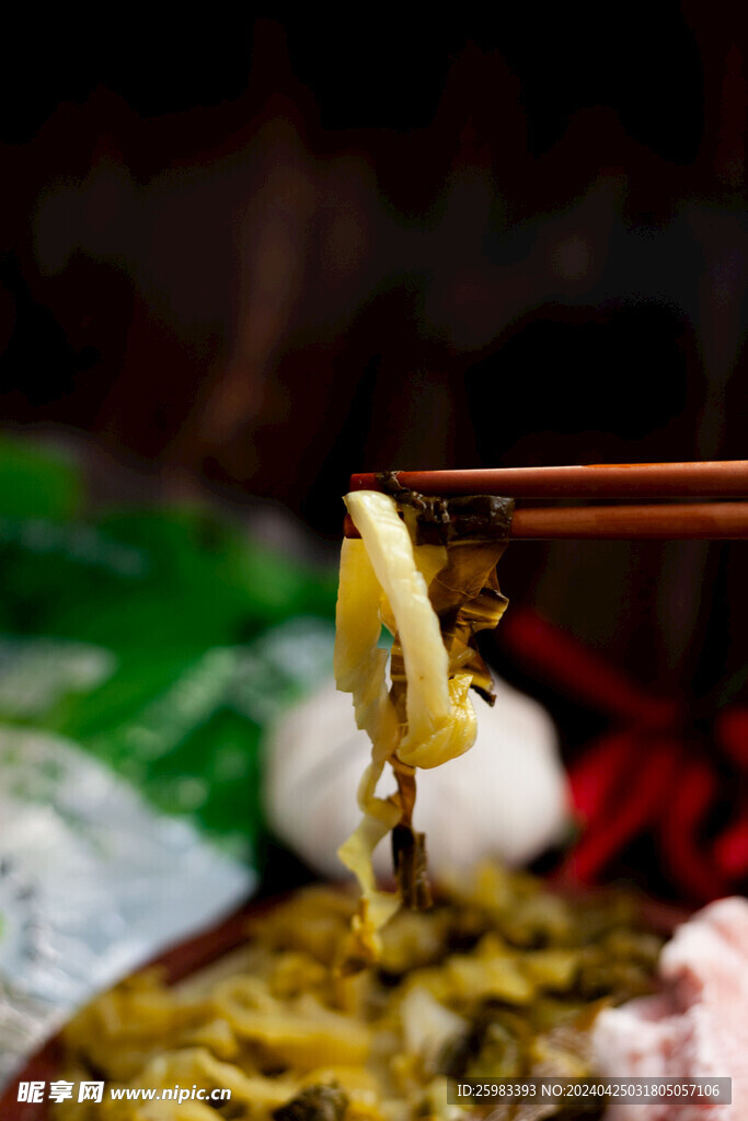 酸菜