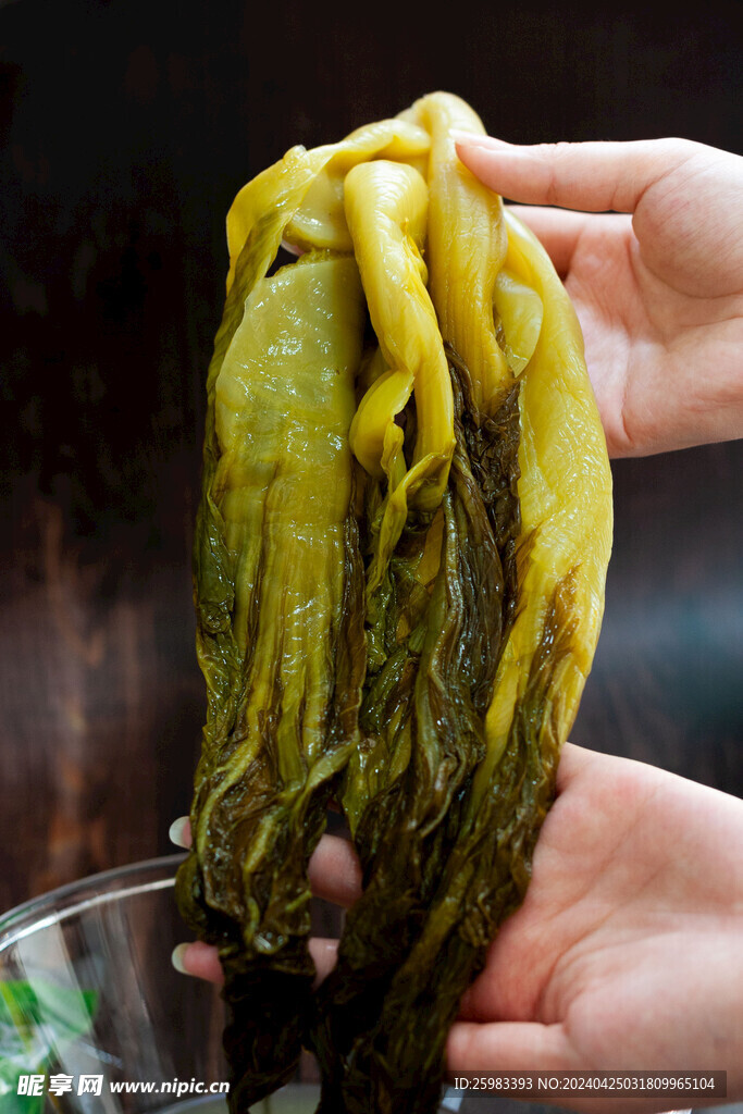 酸菜