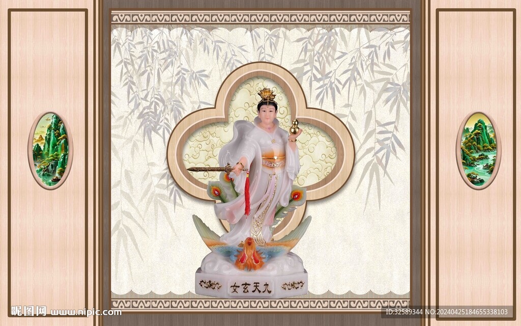背景墙 
