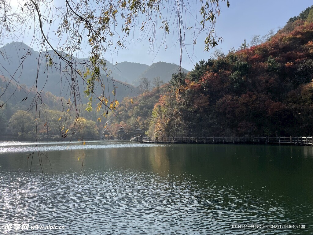 山湖