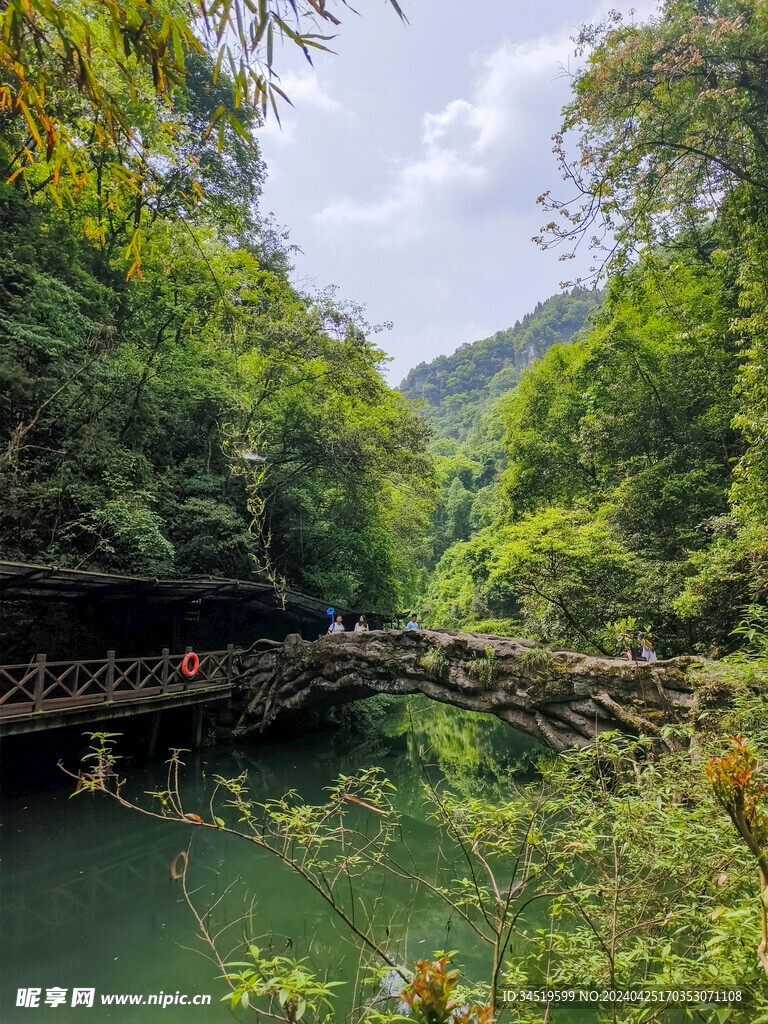 山水风景