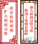 异形镂空
