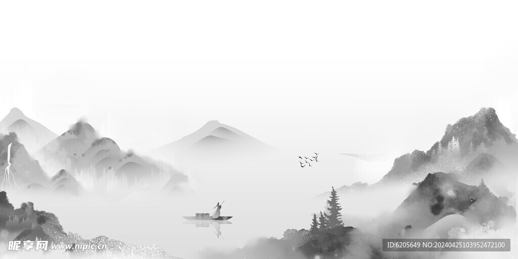 水墨山水中国风