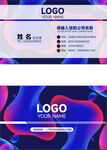 家政名片