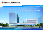 画册封面