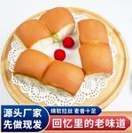 面包食品淘宝电商主图图片